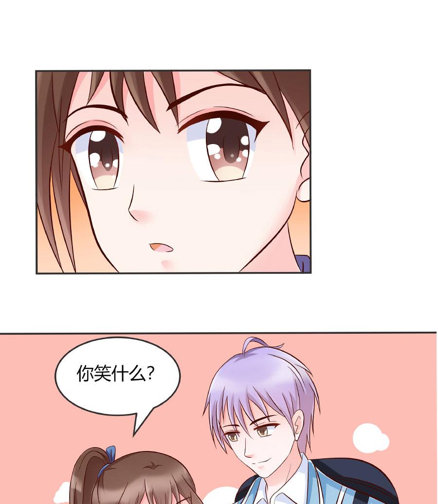 第31话 夫人你真可爱(1/2)-第31话