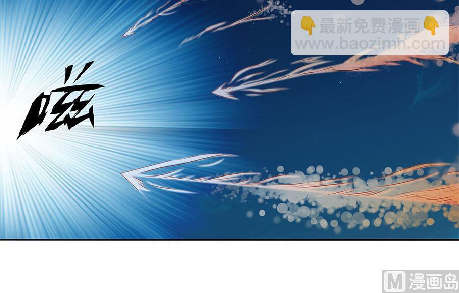 第31话 夫人你真可爱(1/2)-第31话