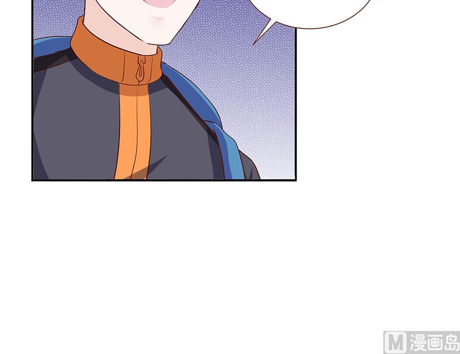 第31话 夫人你真可爱(1/2)-第31话
