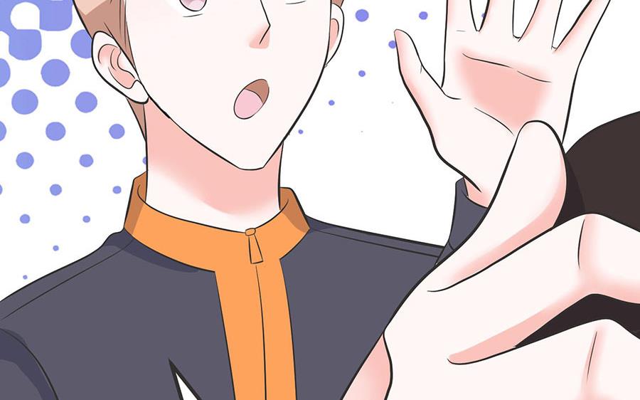 第33话 好帅啊(1/2)-第33话