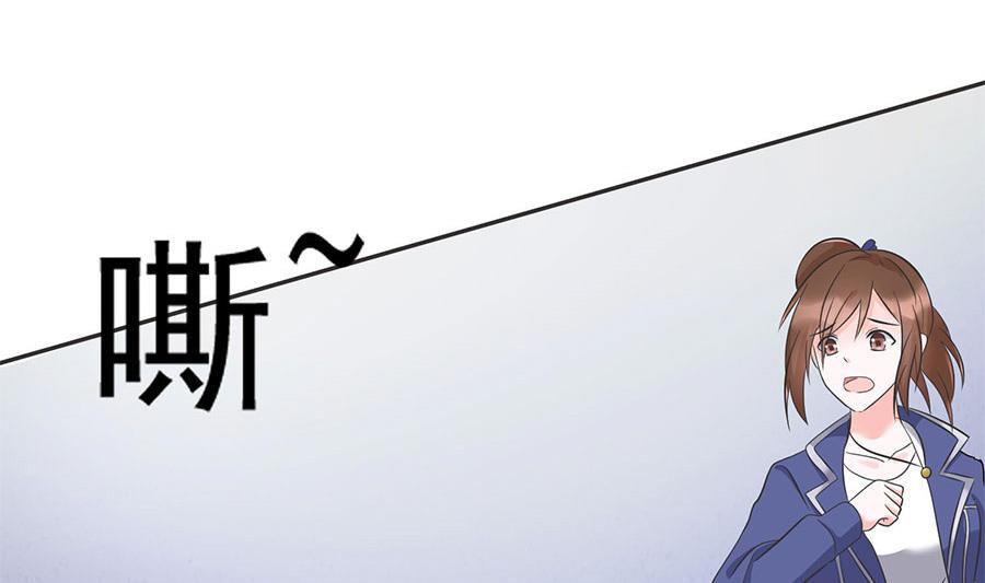 第33话 好帅啊(1/2)-第33话