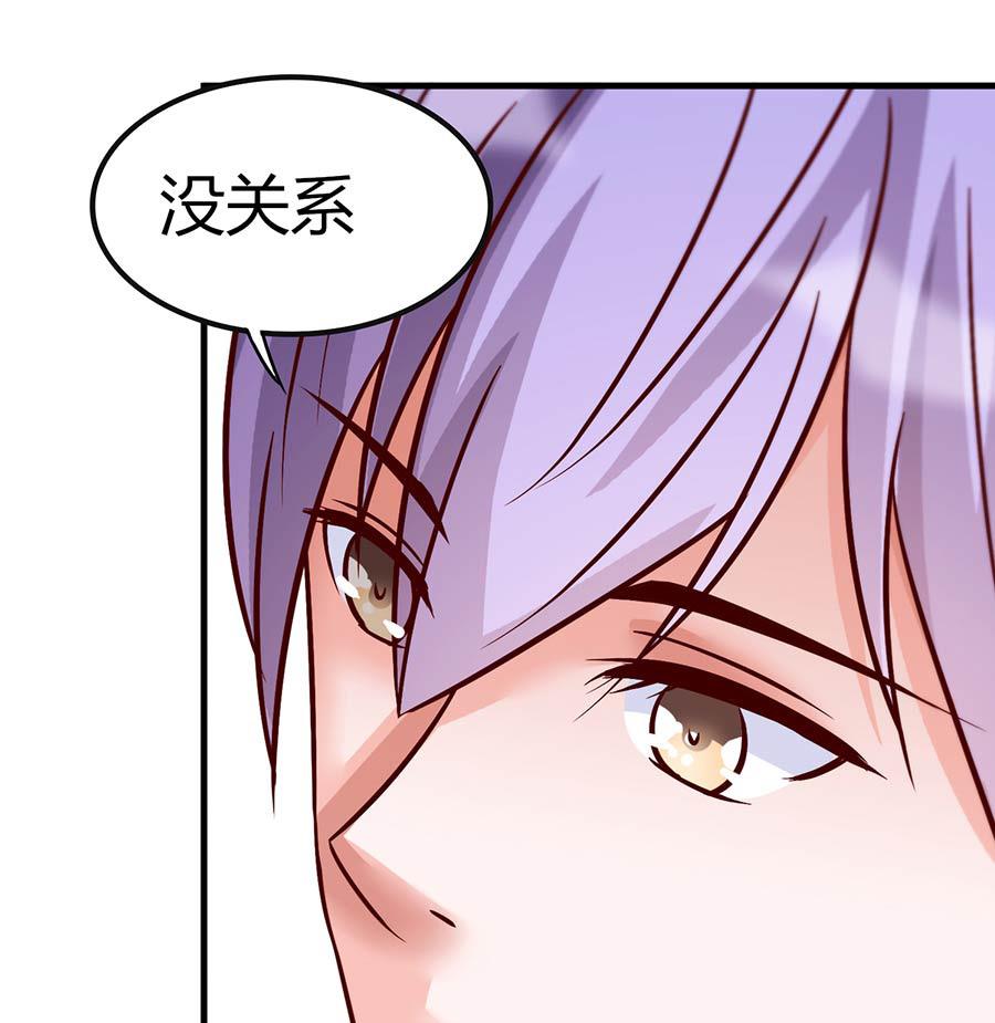 第35话 真相(1/2)-第35话
