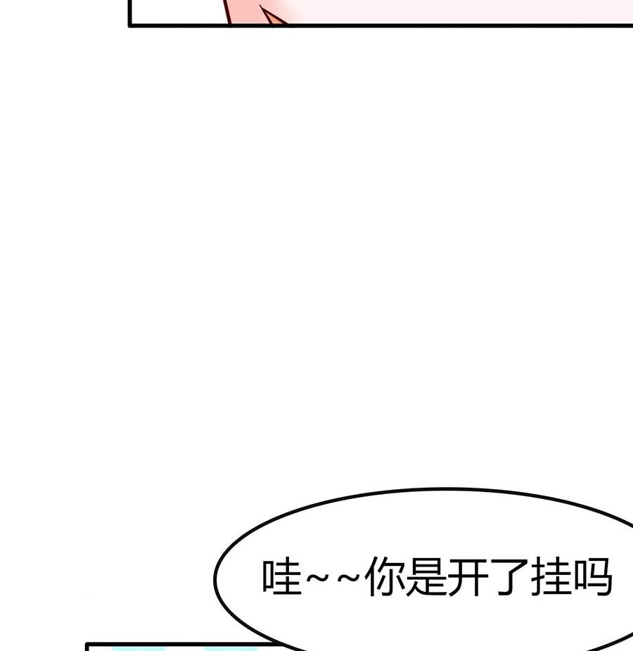 第35话 真相(1/2)-第35话