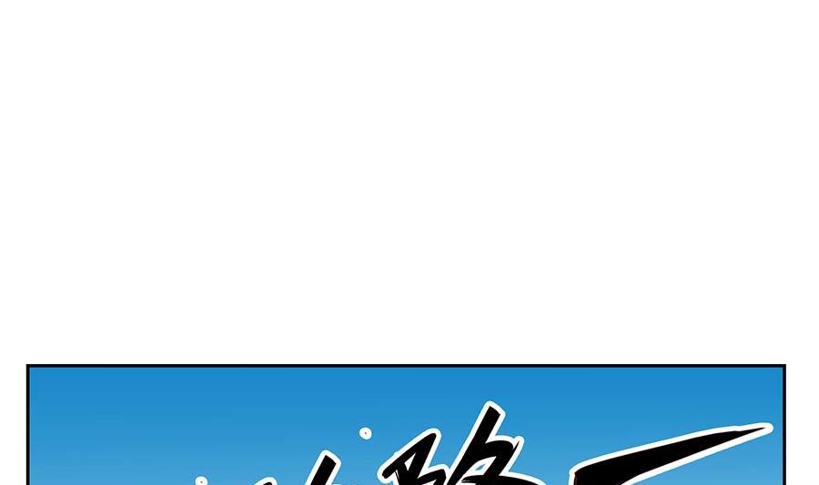 第35话 真相(1/2)-第35话