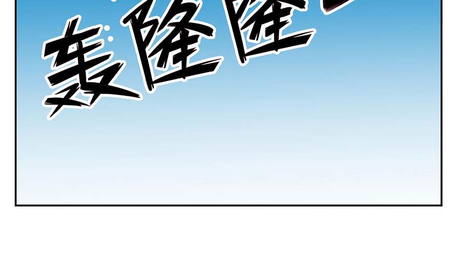 第35话 真相(1/2)-第35话