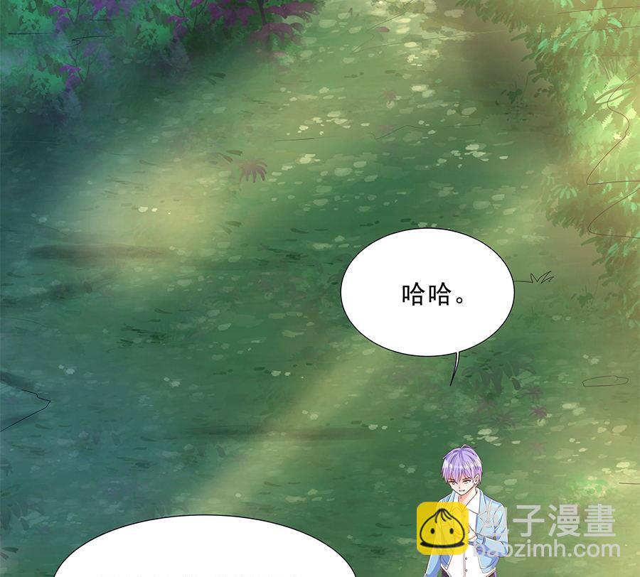 第37话 欢迎回家(1/2)-第37话