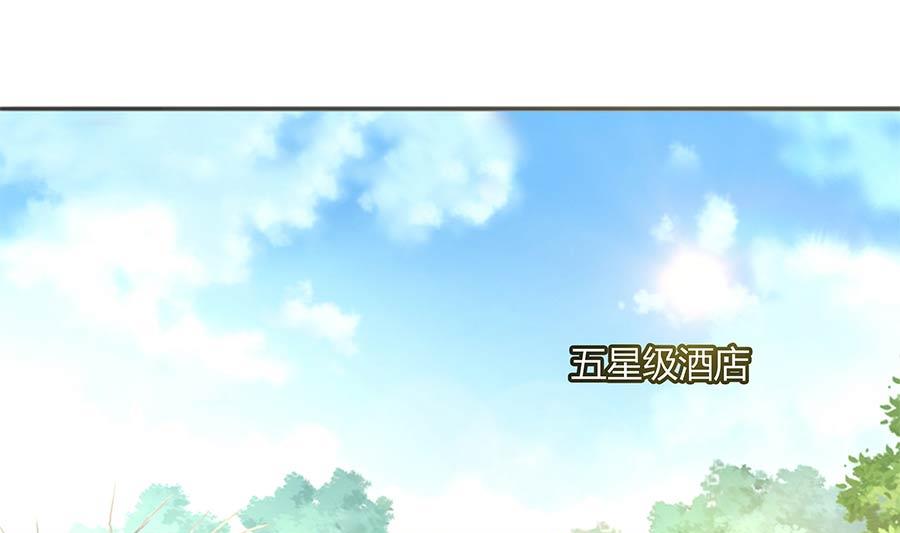故人下单(1/2)-第39话