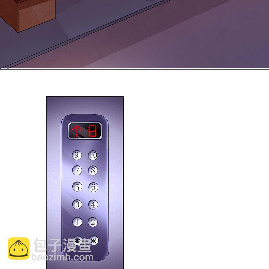 第007话 穷追不舍(1/2)-第7话
