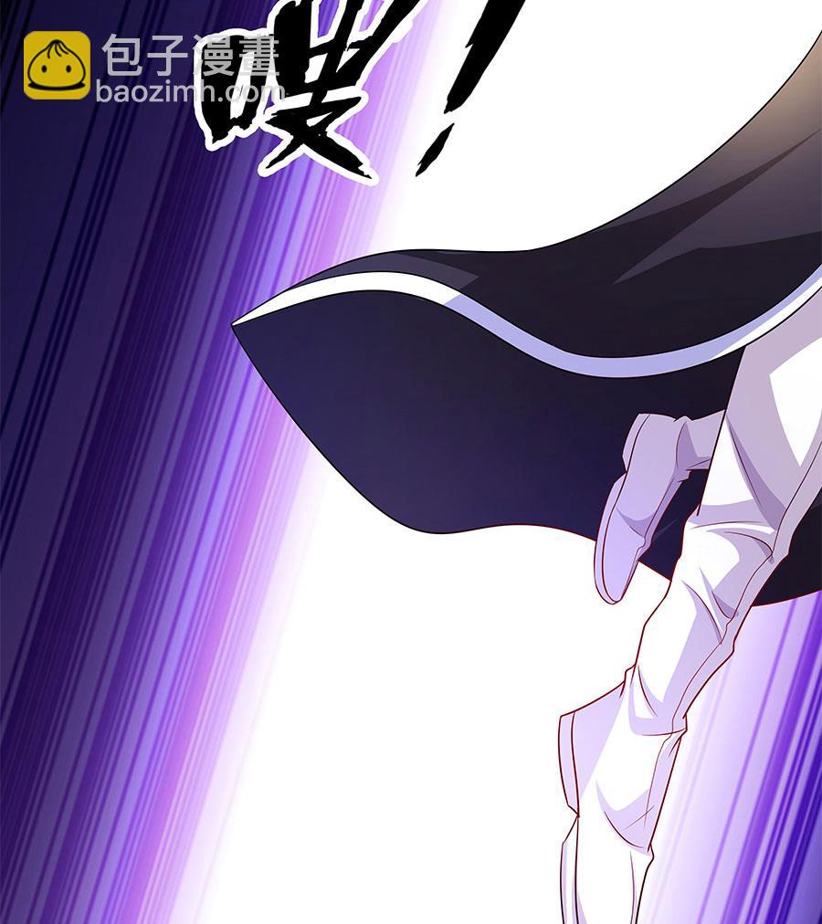 第09话 老公上线(1/2)-第9话