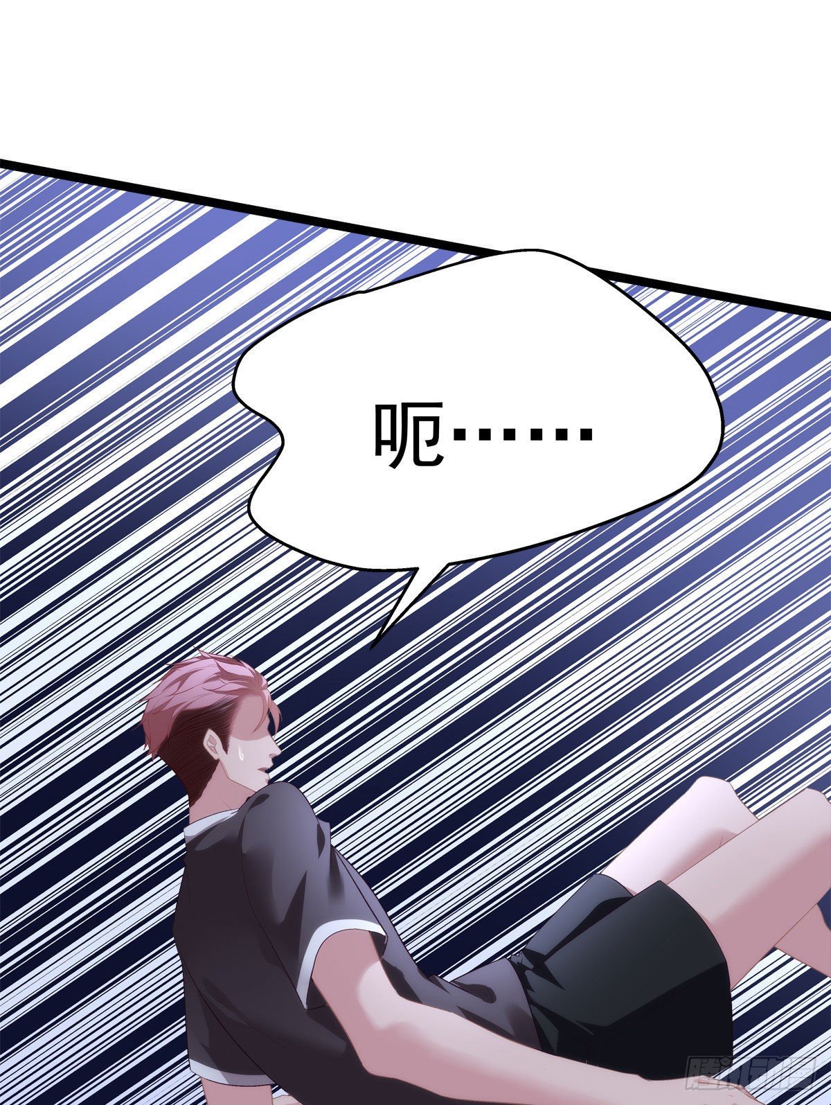 08-第11话