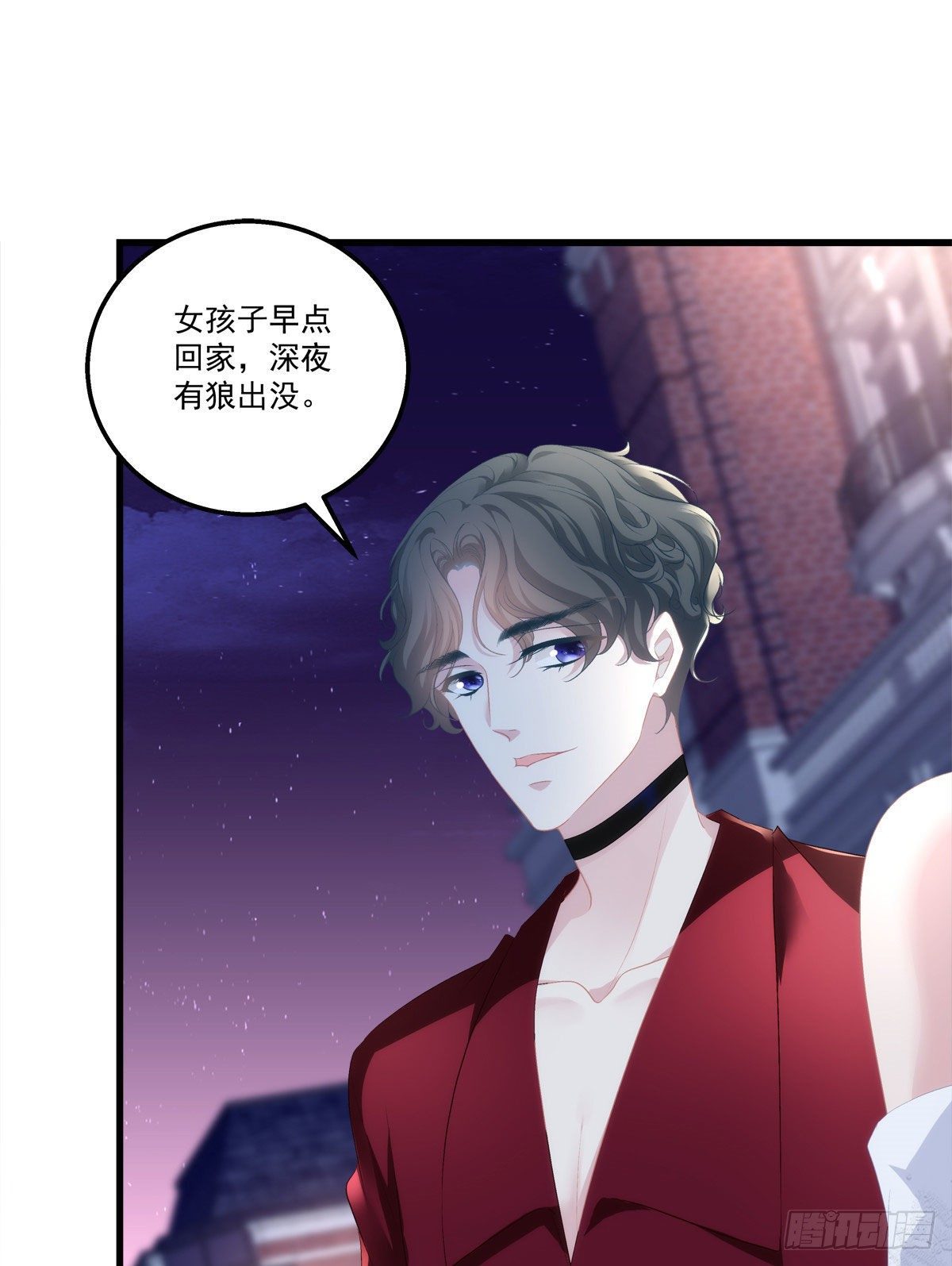 08-第11话