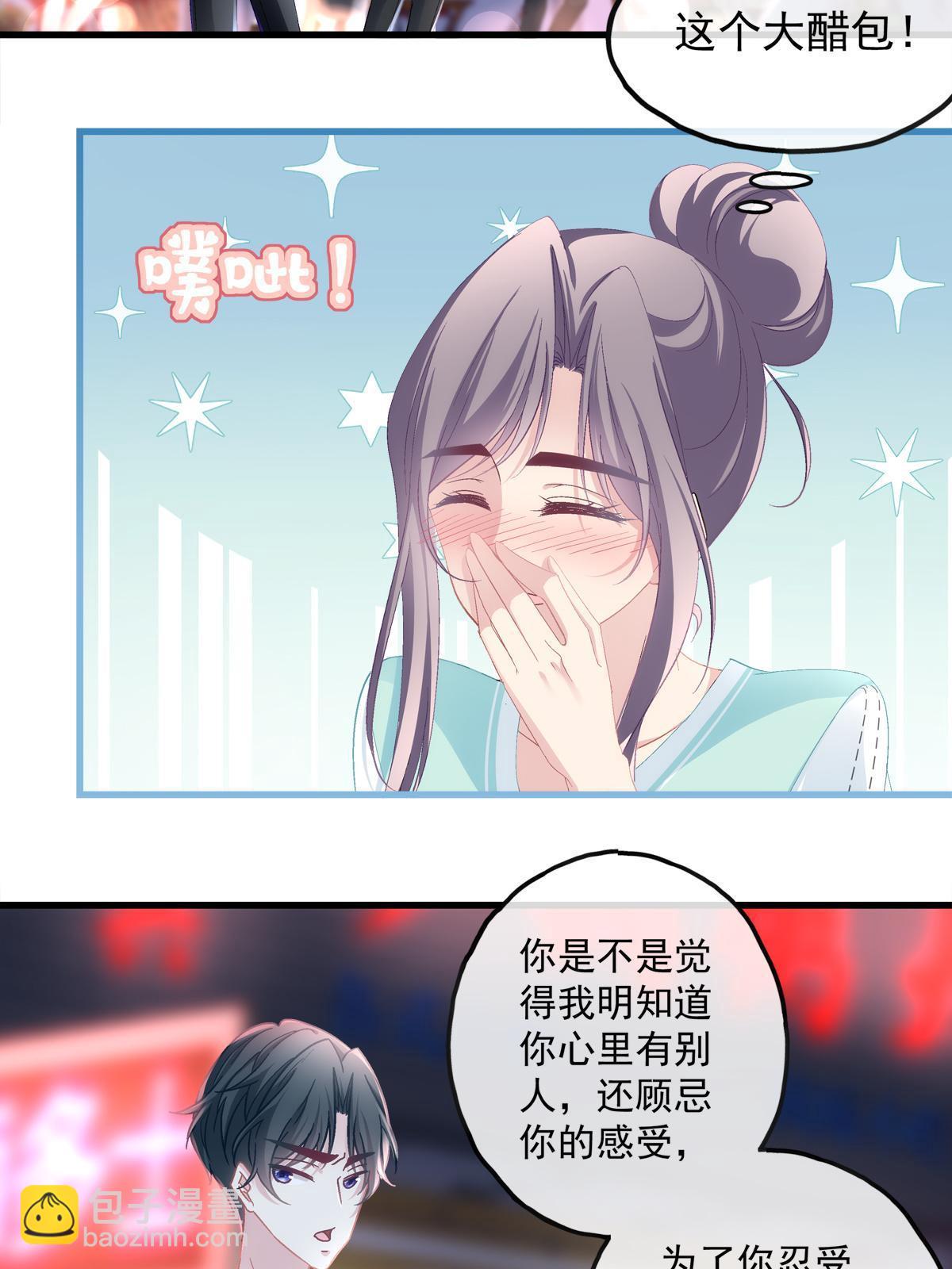 97-第101话