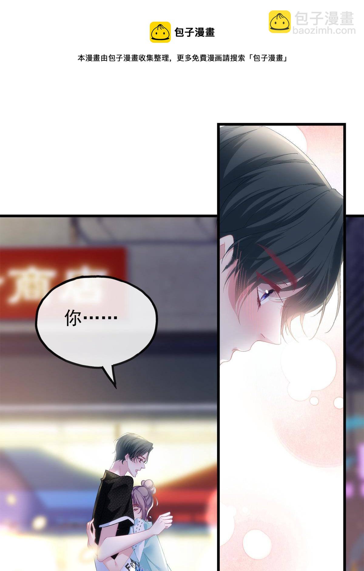 97-第101话