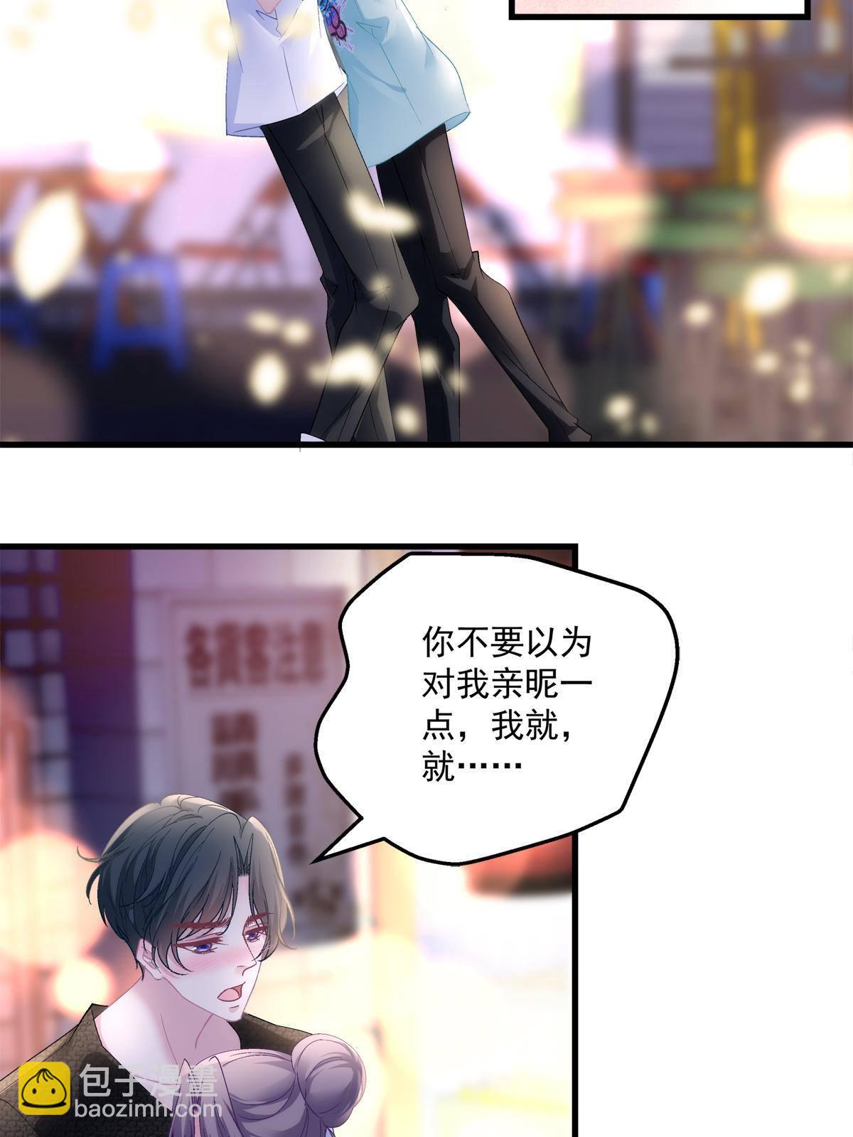 97-第101话