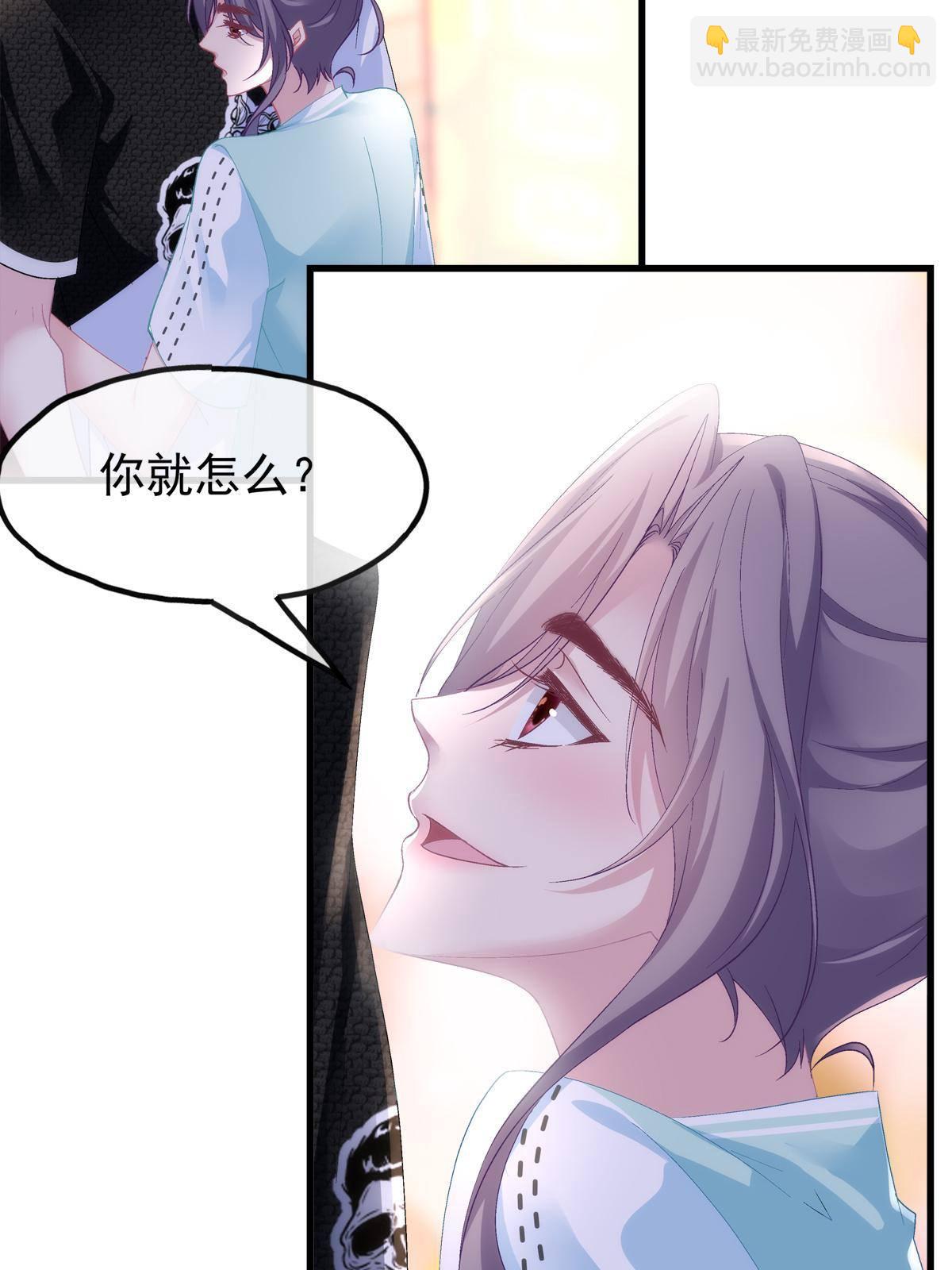 97-第101话