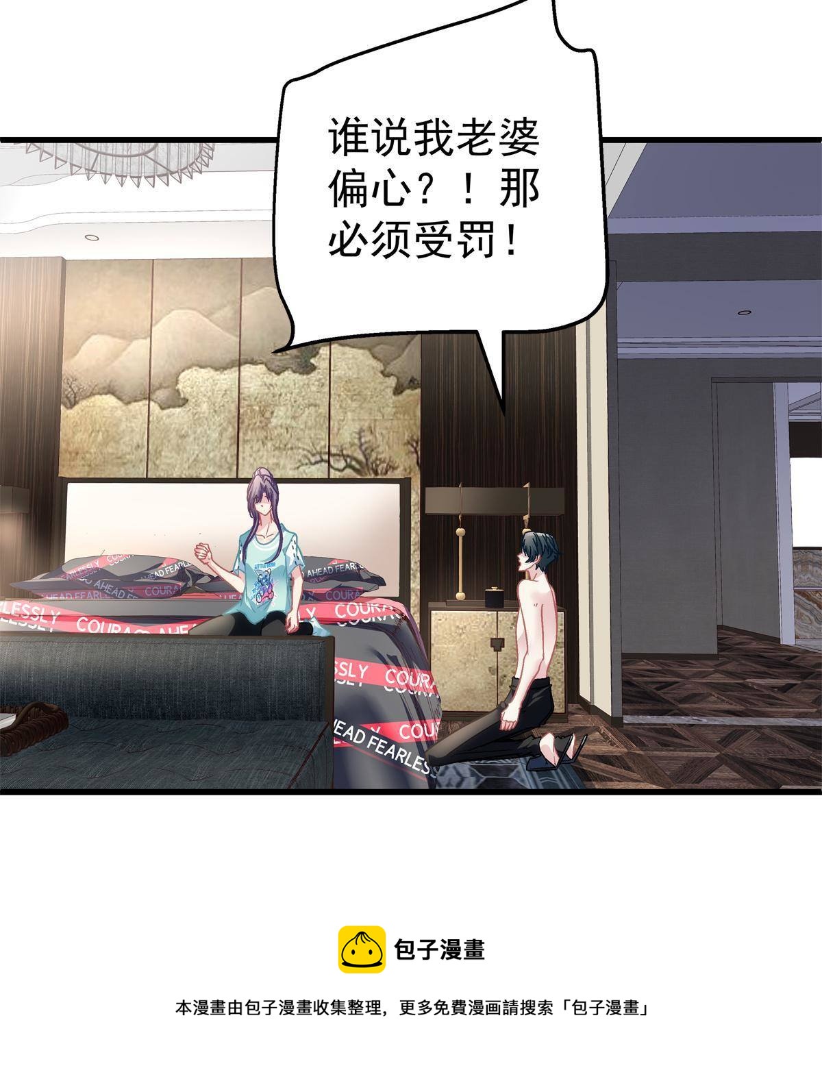 97-第101话