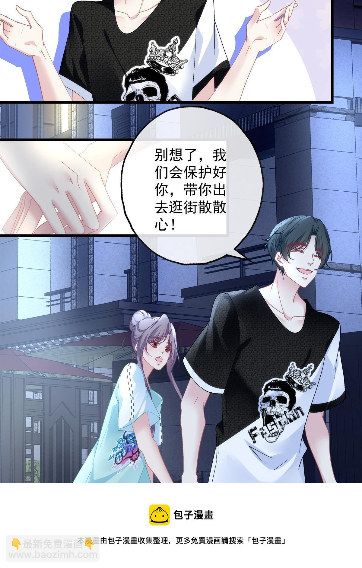 97-第101话