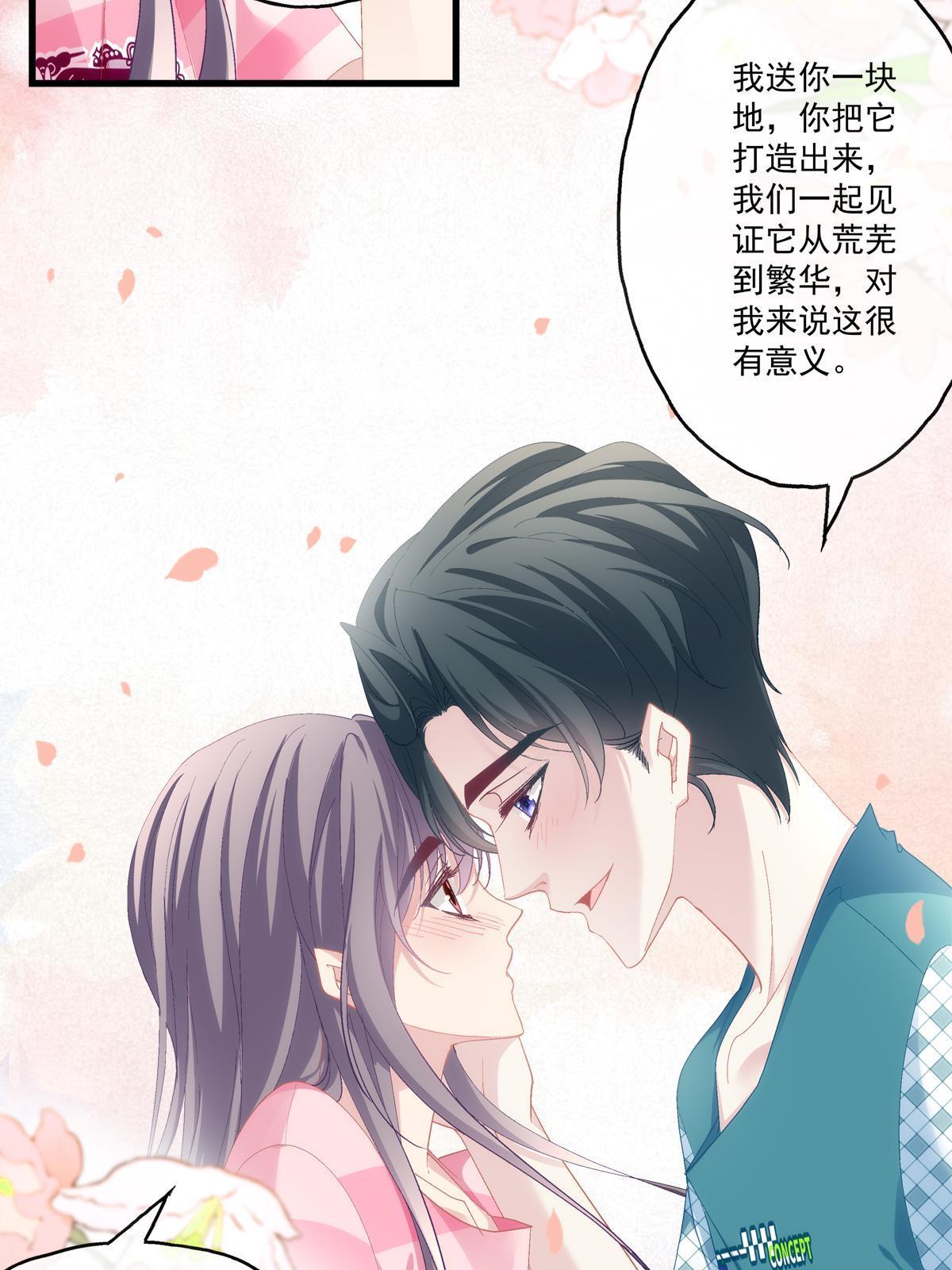 99-第103话