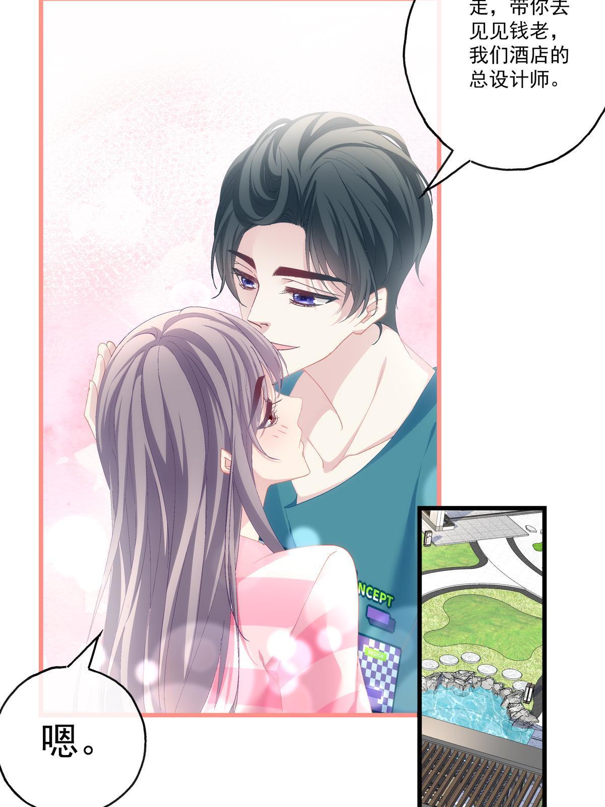 99-第103话