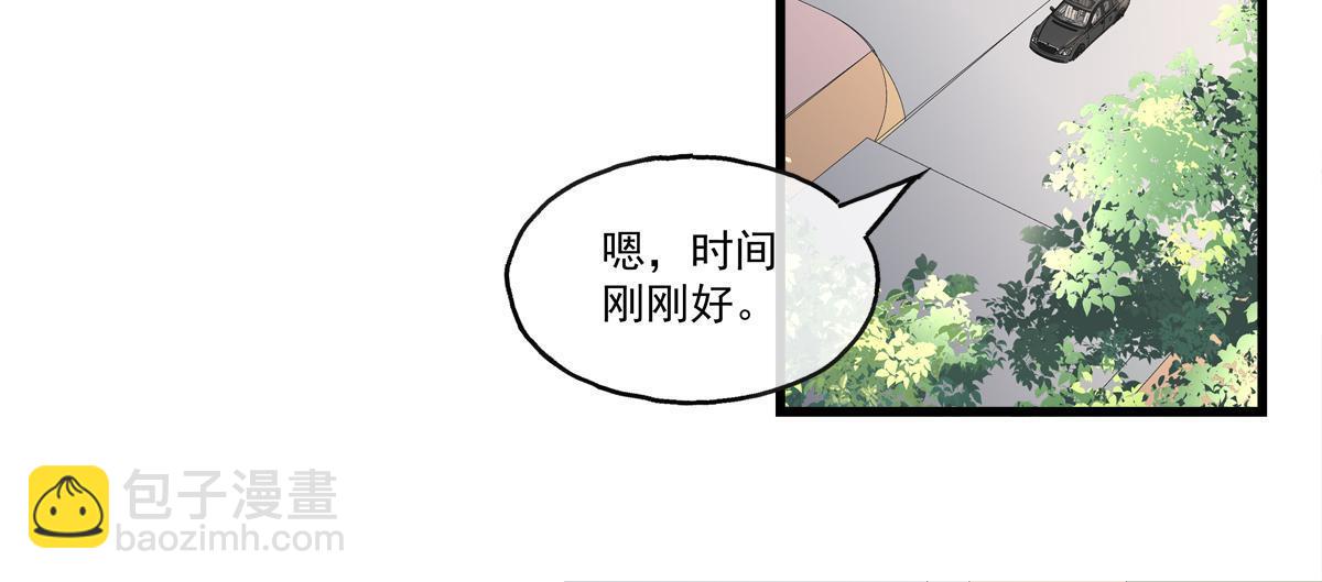 99-第103话