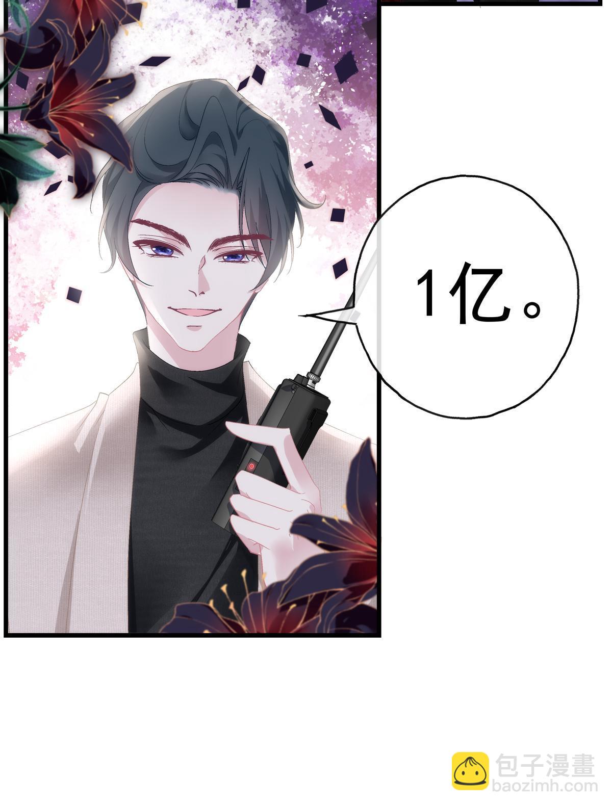 99-第103话
