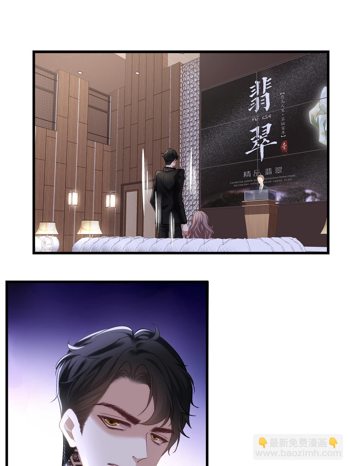 99-第103话