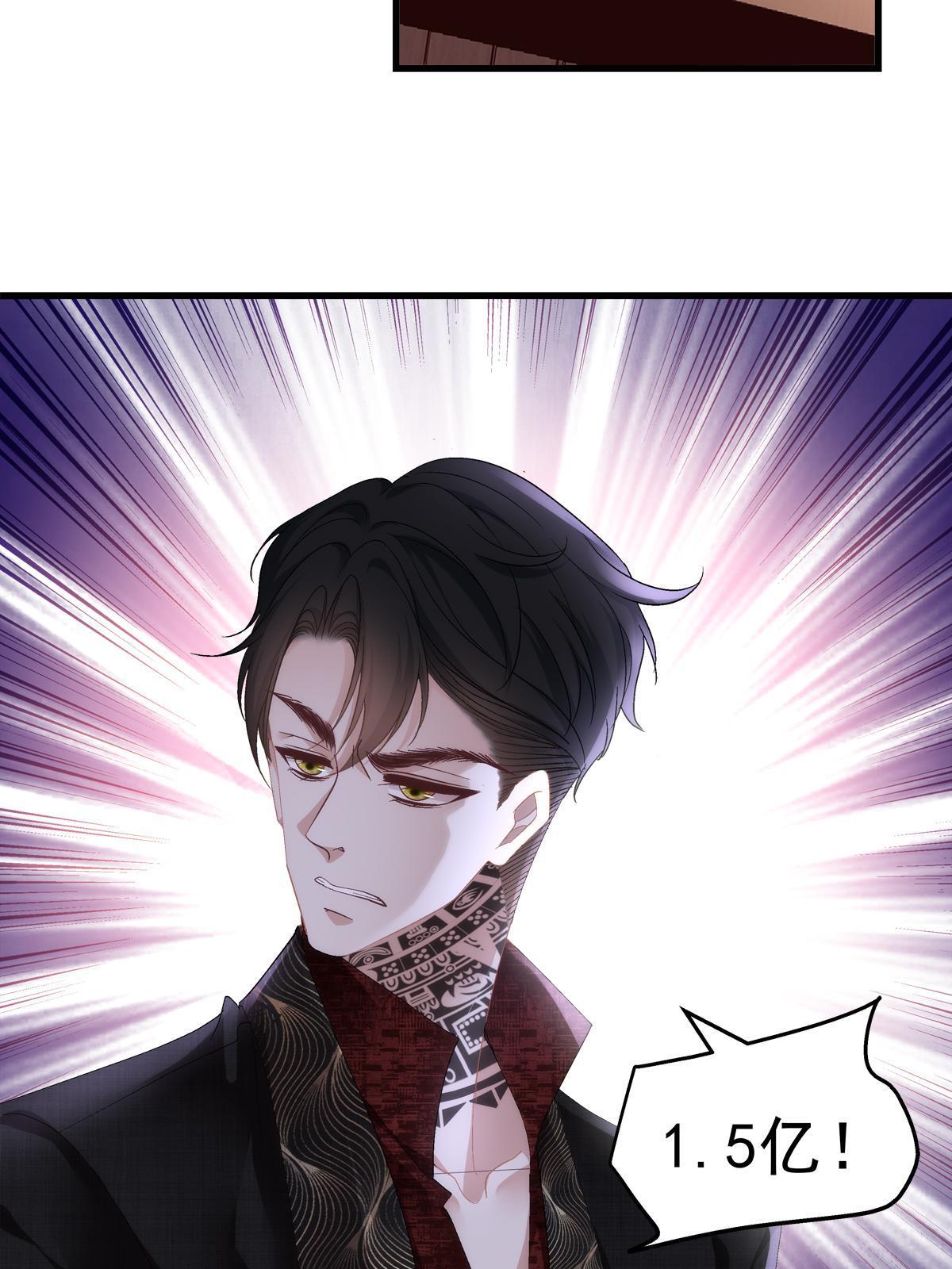 99-第103话