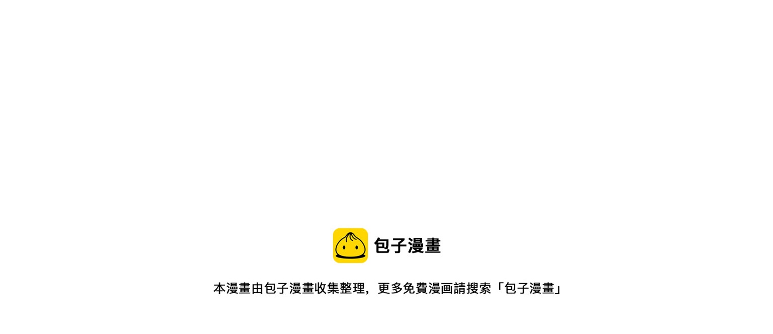 99-第103话