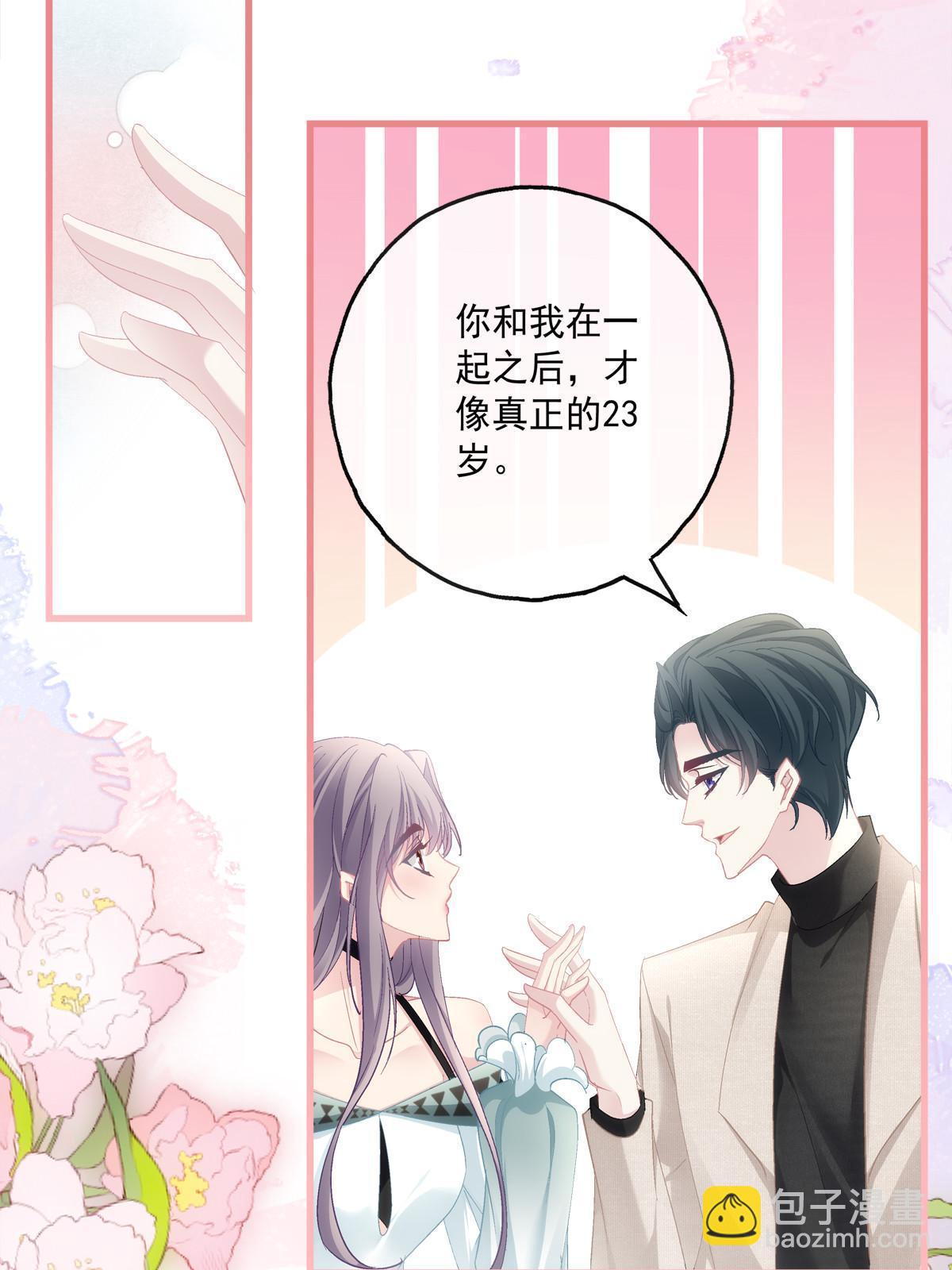 101-第105话