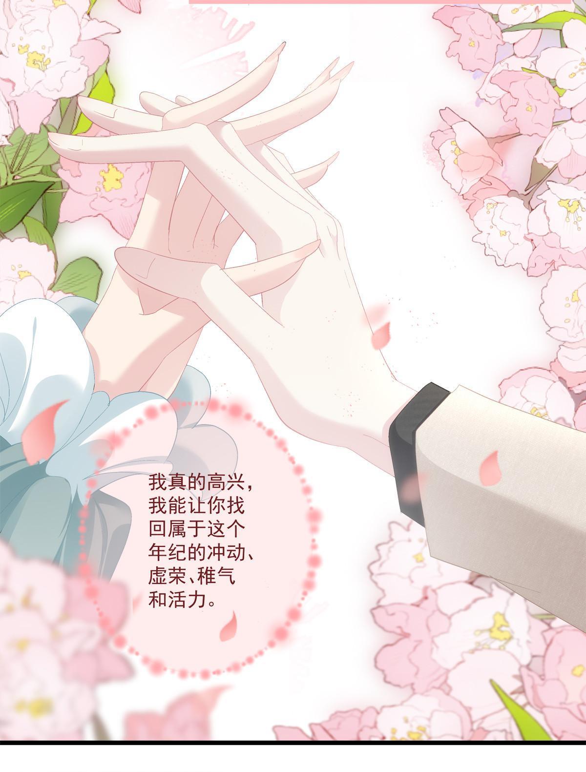 101-第105话