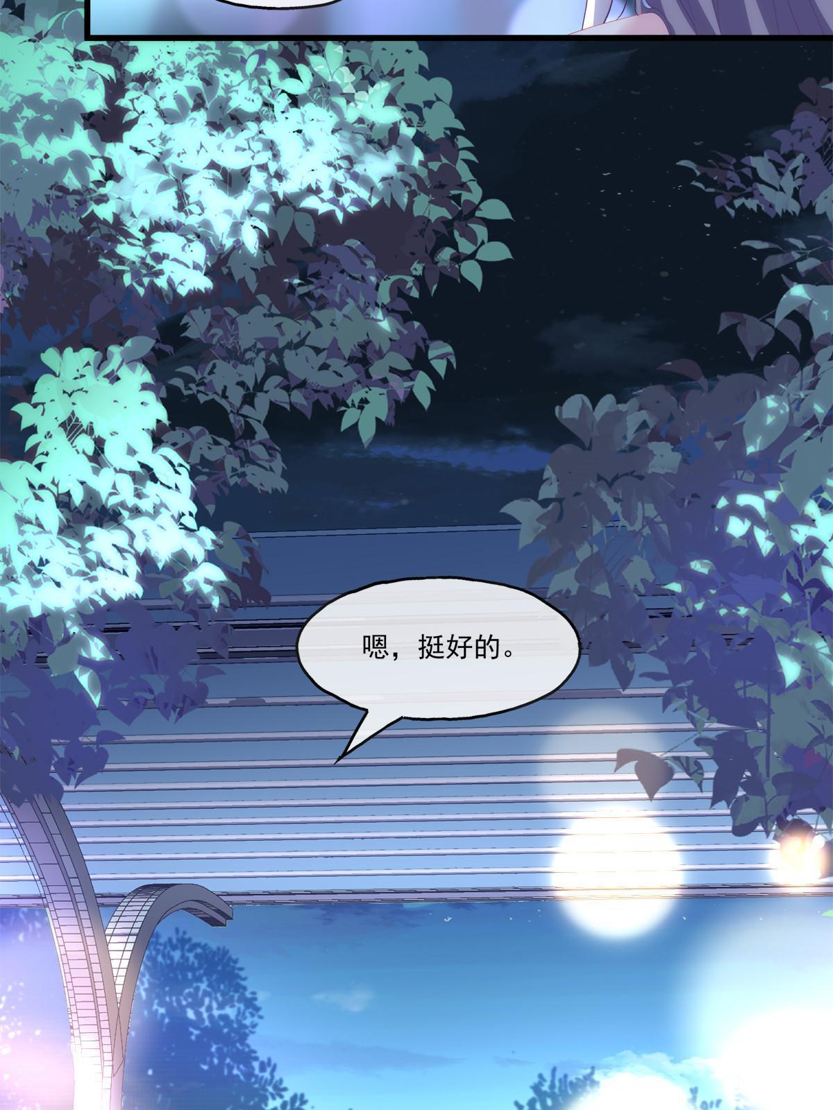 101-第105话