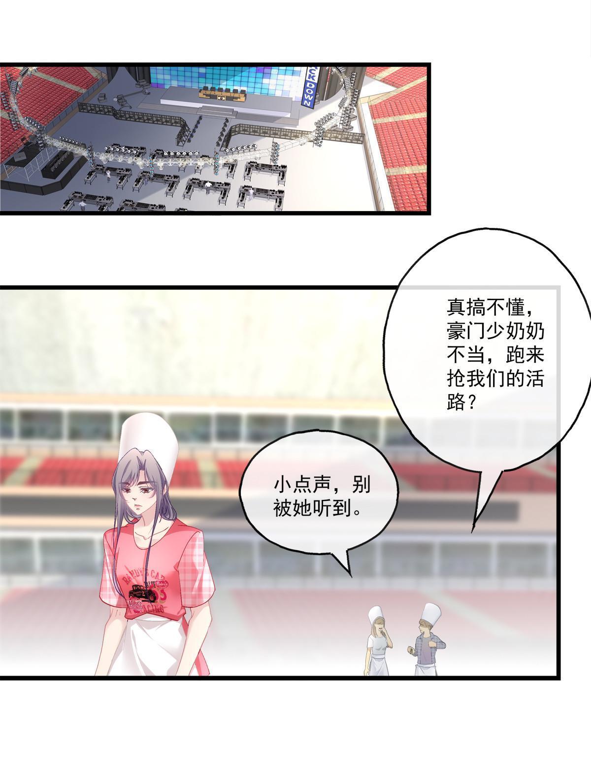 101-第105话