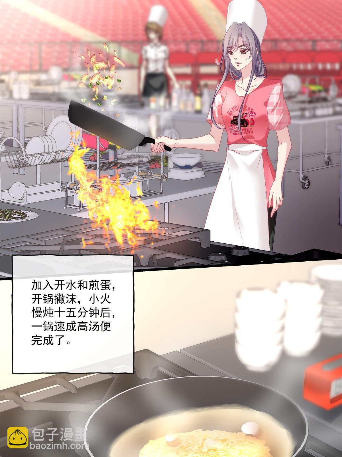 101-第105话