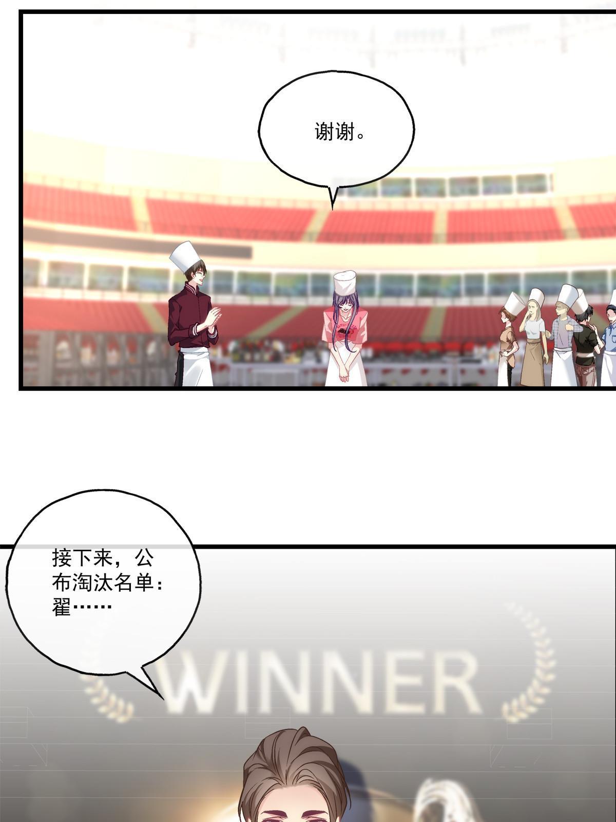 101-第105话
