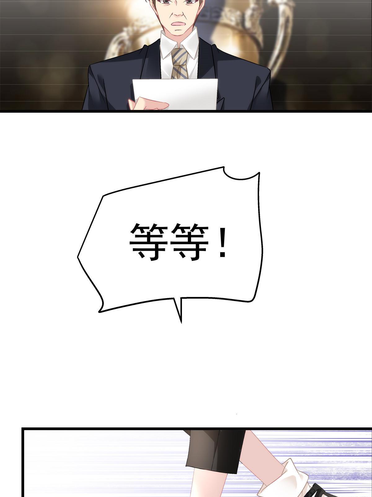 101-第105话