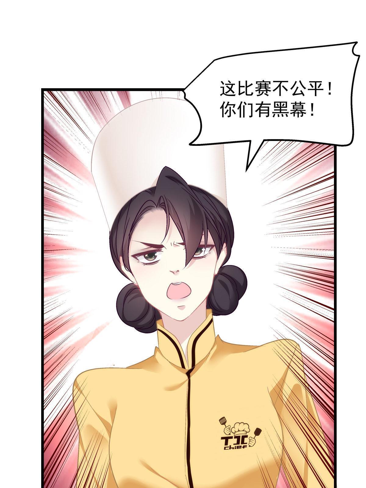 101-第105话