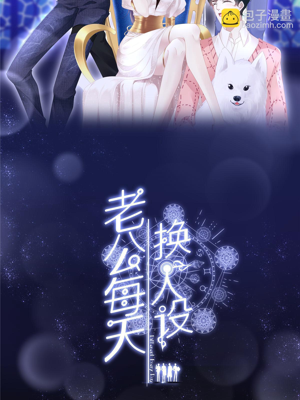 101-第105话