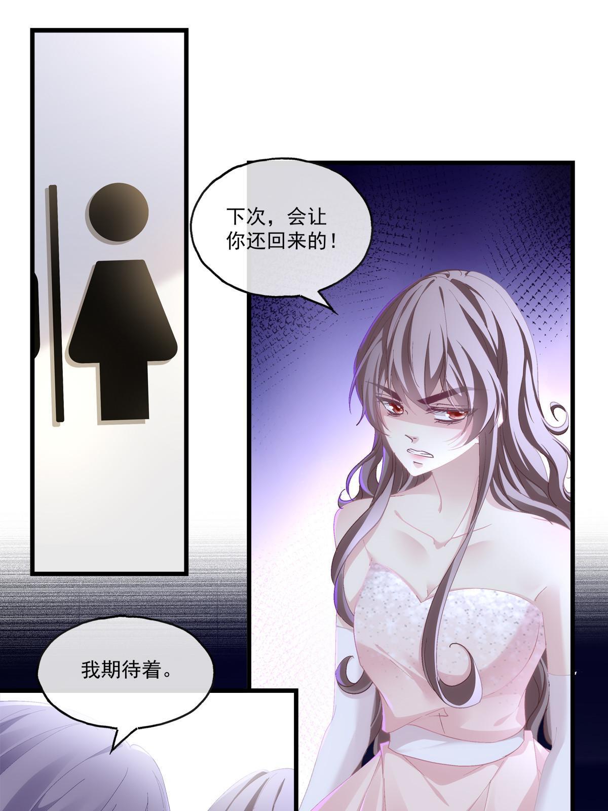 101-第105话