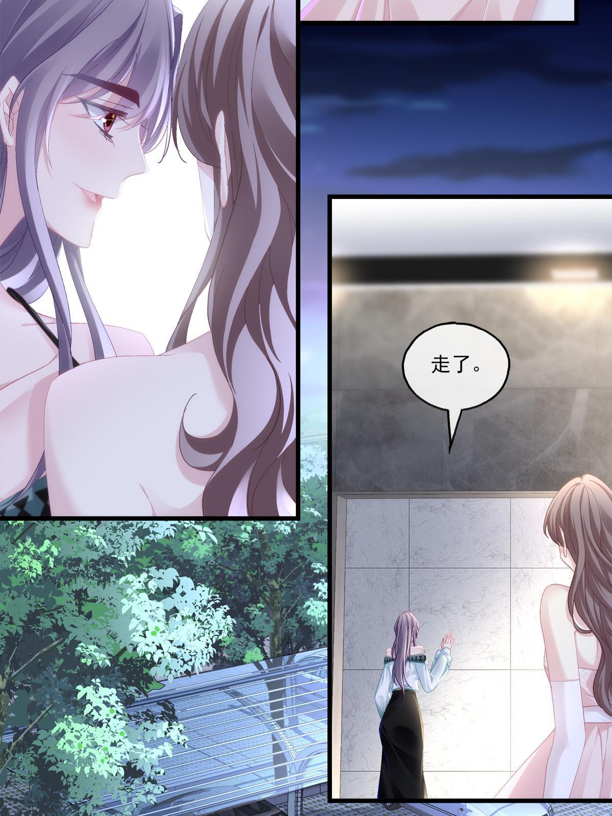 101-第105话