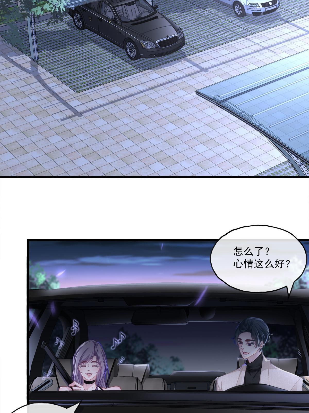 101-第105话