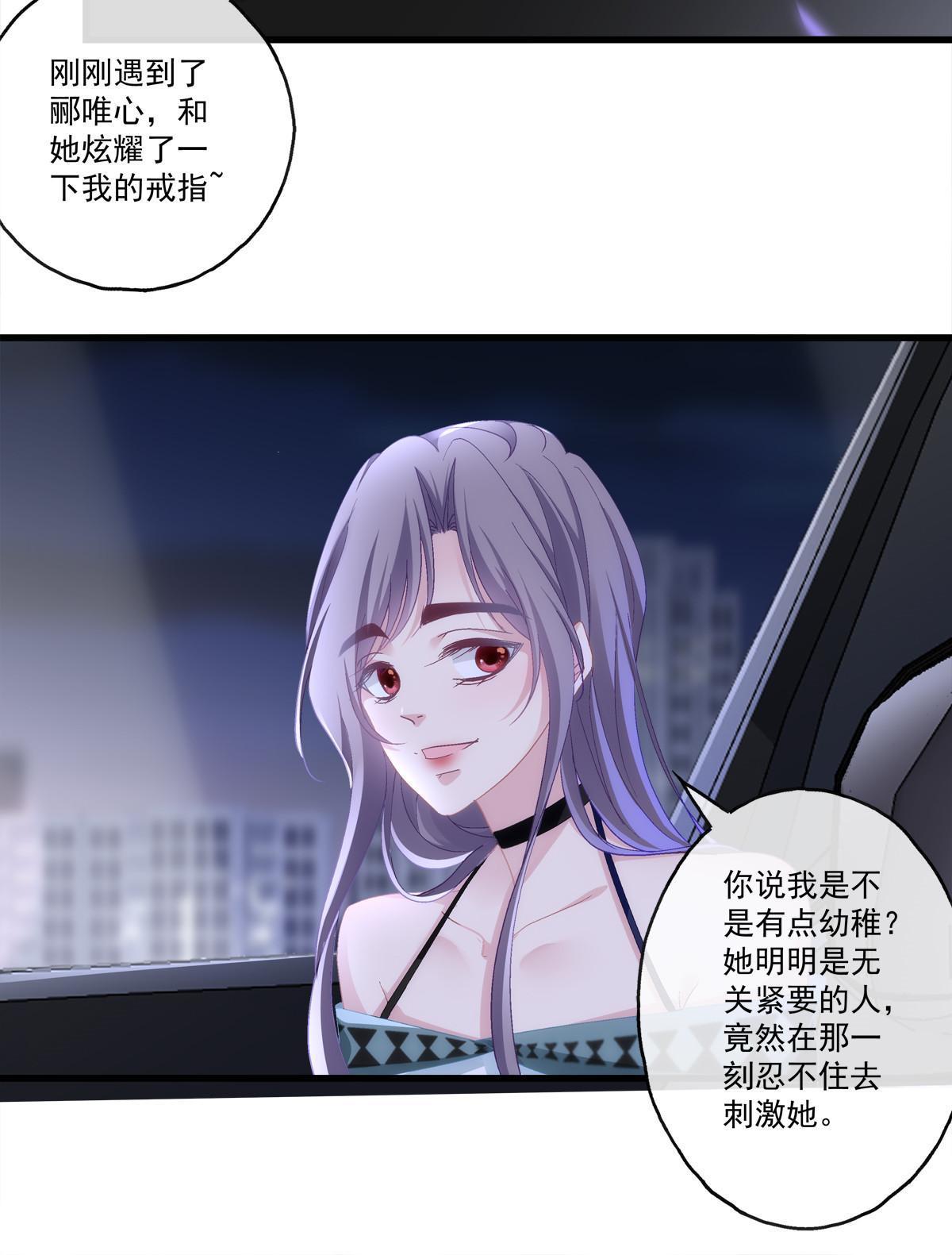 101-第105话