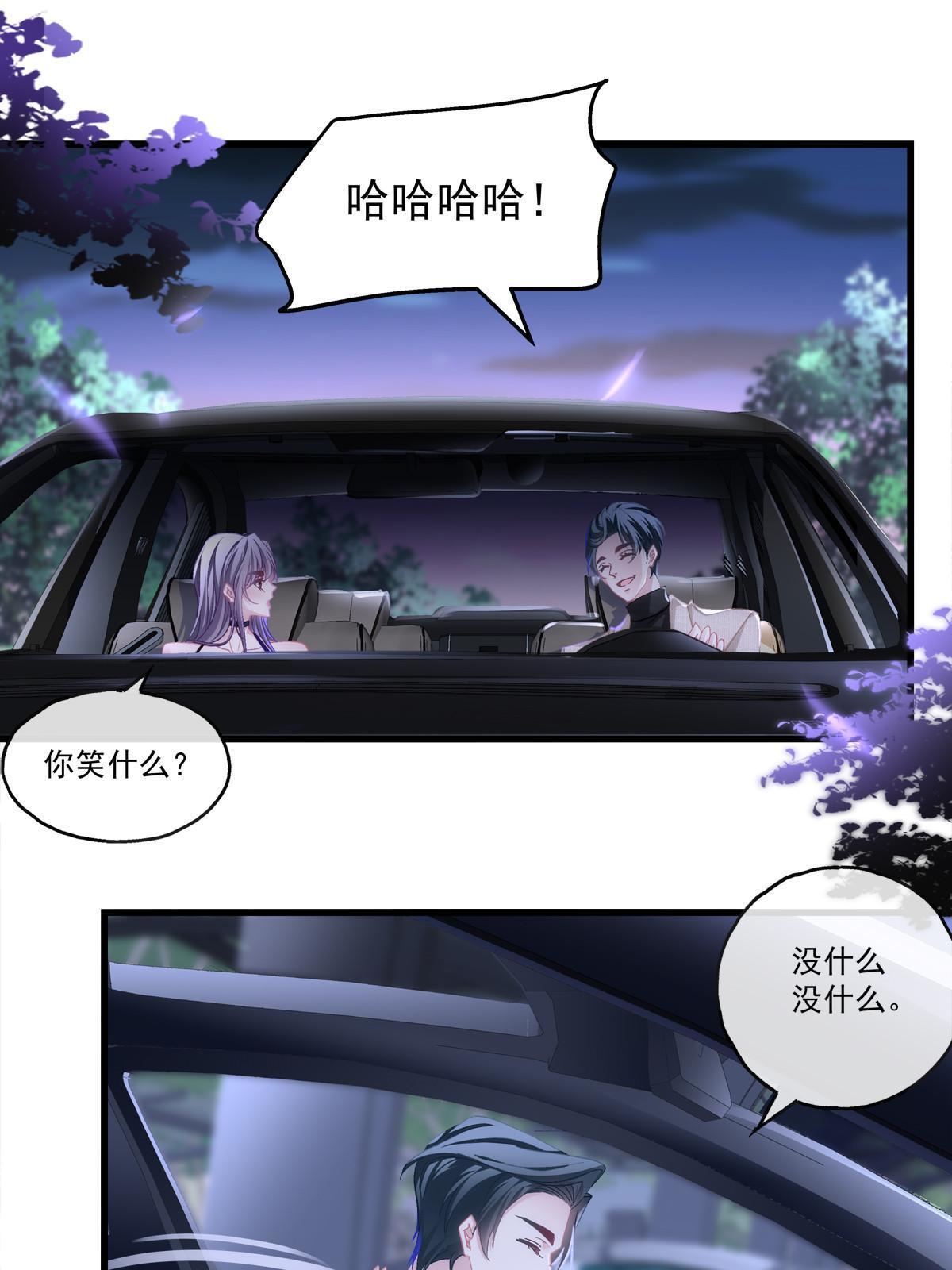 101-第105话