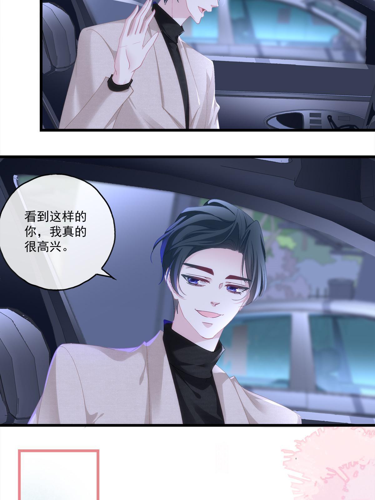 101-第105话