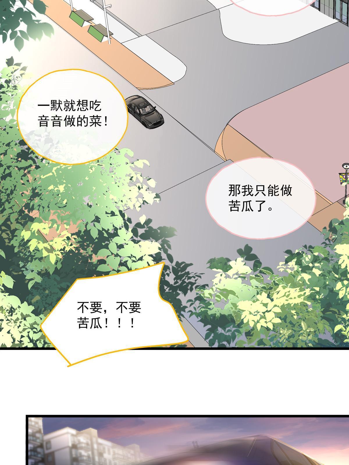 103-第107话