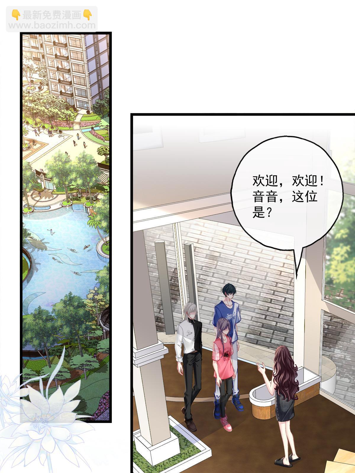 103-第107话