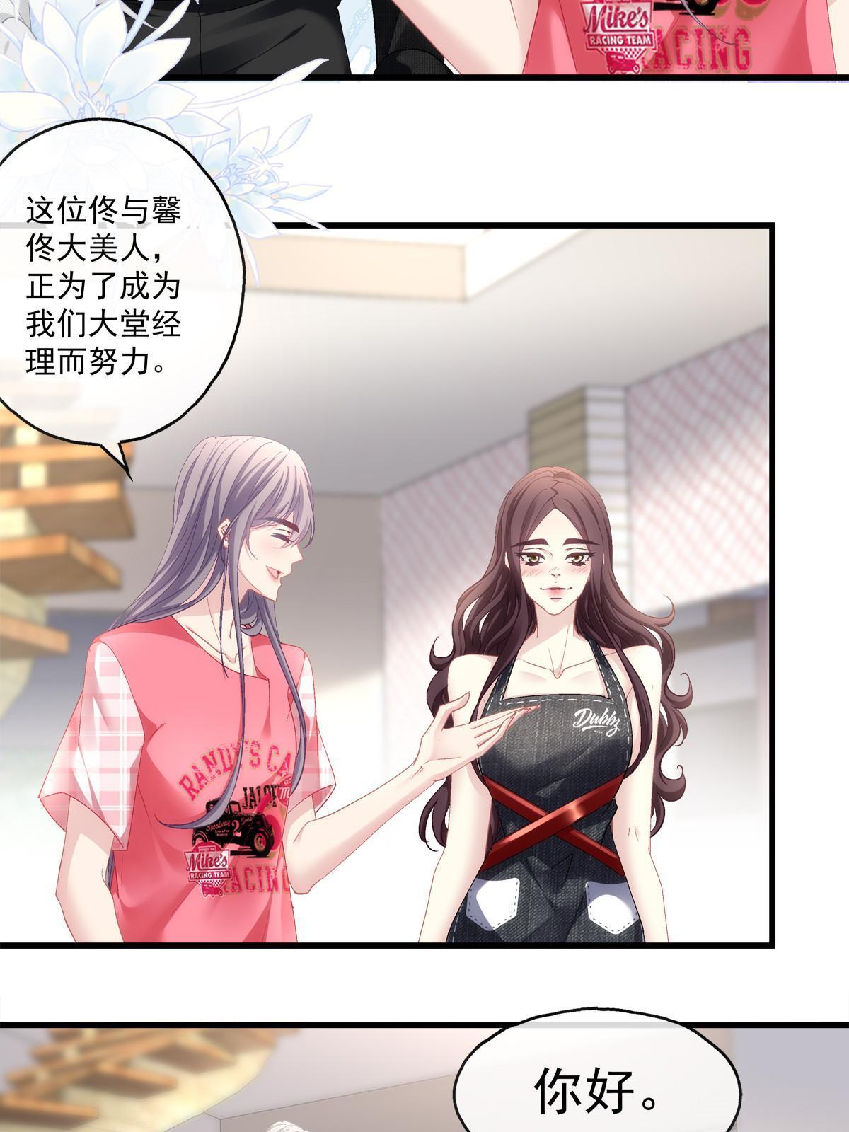 103-第107话