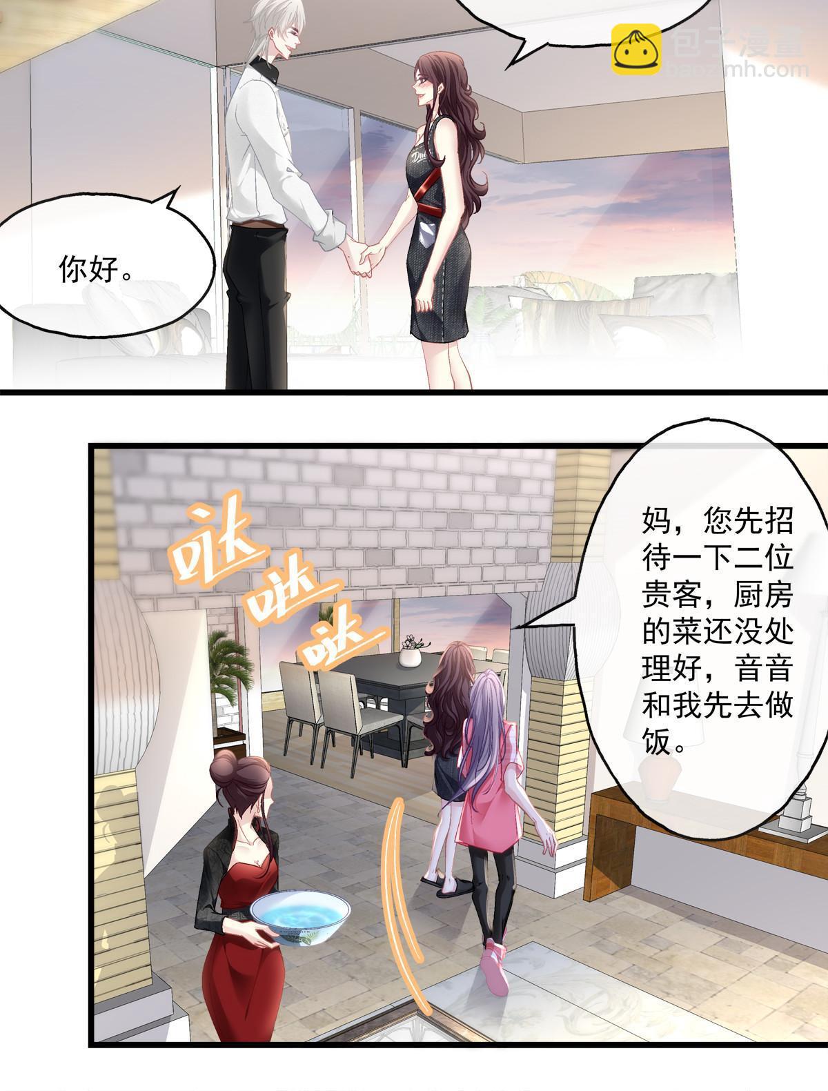 103-第107话