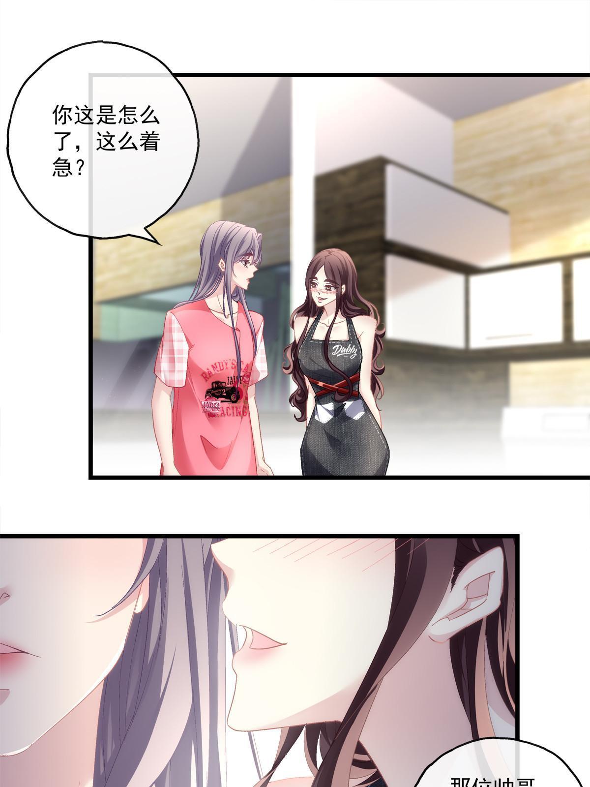 103-第107话