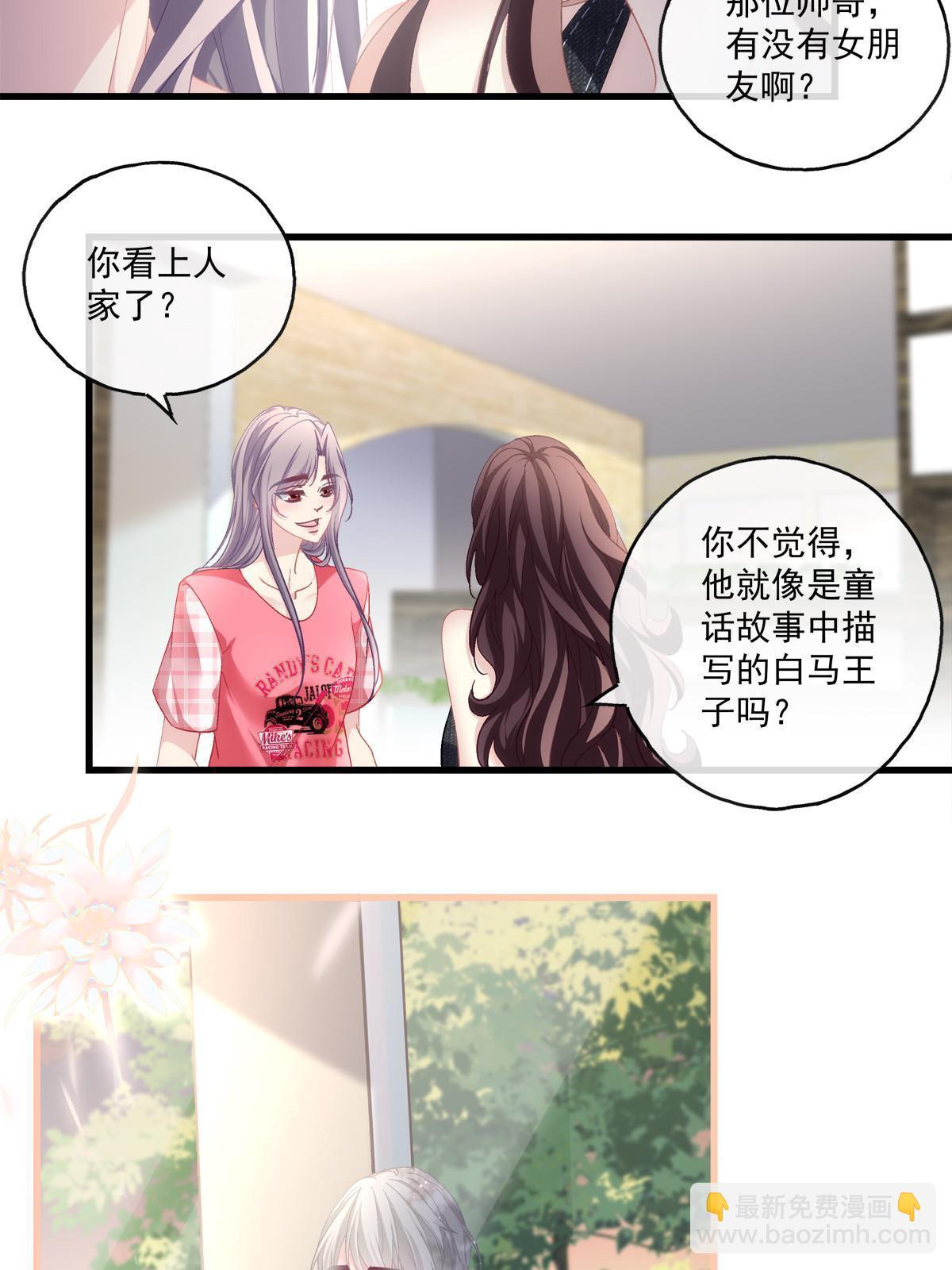 103-第107话