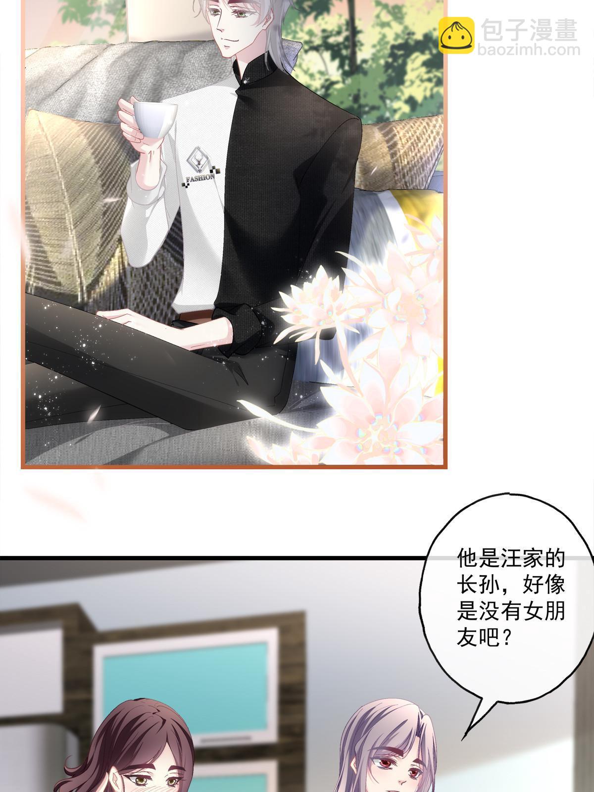 103-第107话